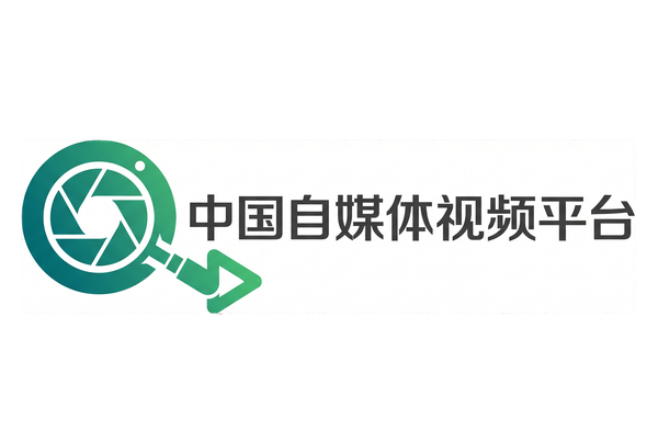 国产自拍